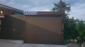 Guest house Valientina